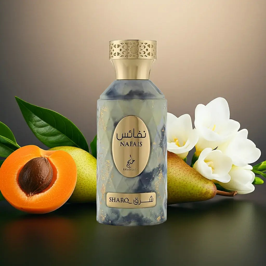 Nafais Sharq Khadlaj