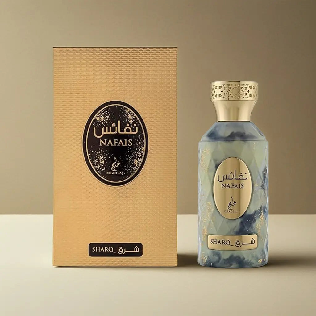 Nafais Sharq Khadlaj